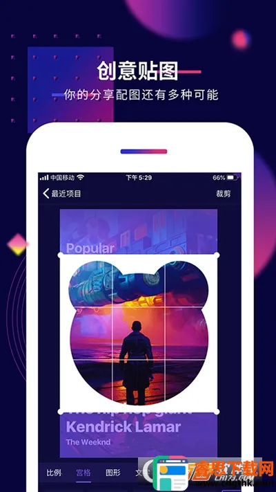 Ӱ�ž��Ű�׿���ֻ���