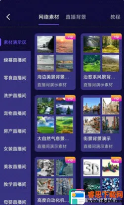 Ӱ�ž��Ű�׿���ֻ���