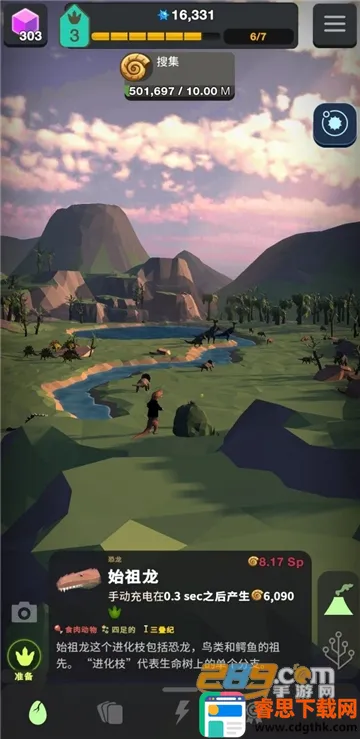 ϸ�����(���������Ϸ)