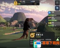 ϸ�����(���������Ϸ)