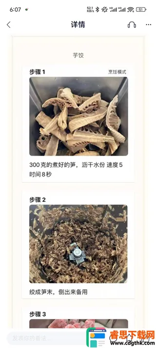 һ���³�2026���ذ�װ