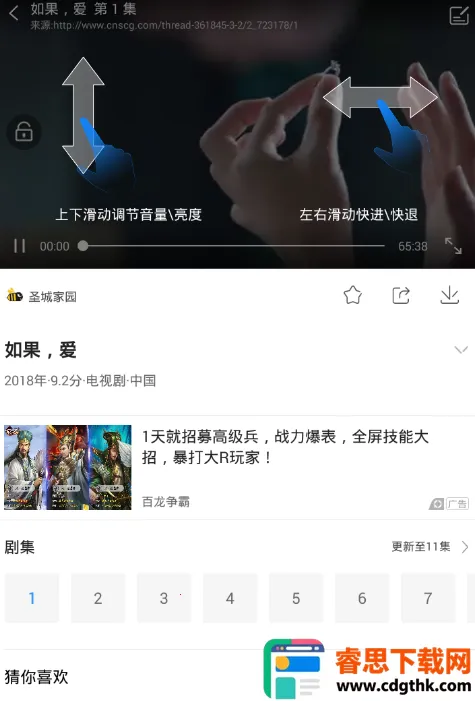 ����Ӱ��2026�ٷ����°汾