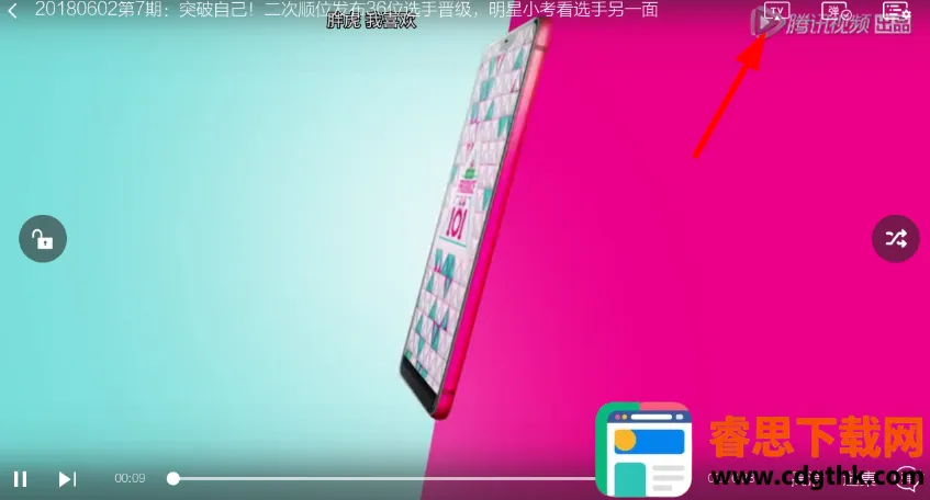 ����Ӱ��2026�ٷ����°汾