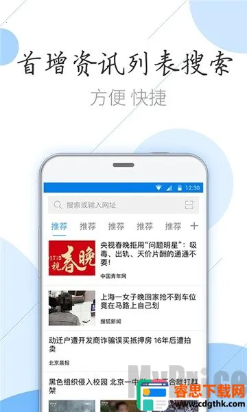 ��ӥ���������