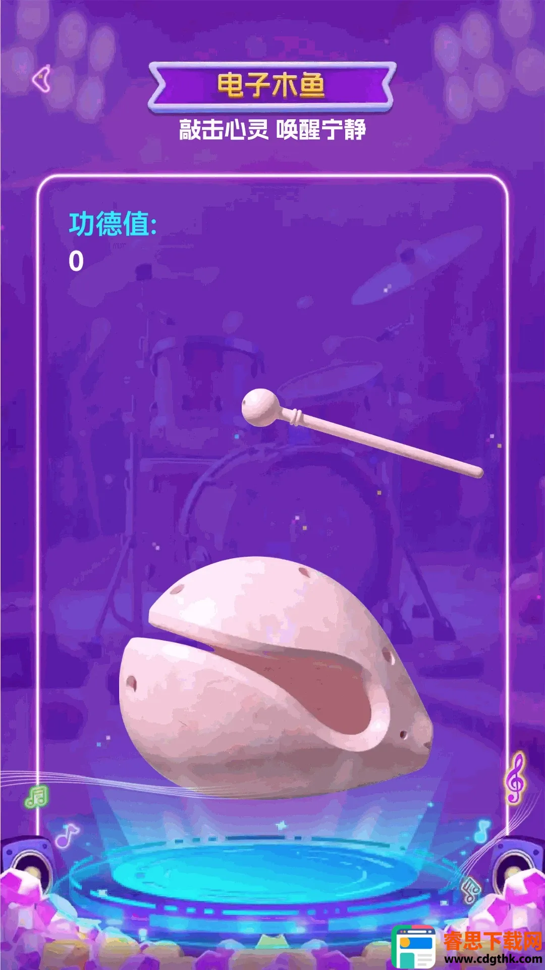 ��������APP�����ֻ���