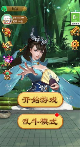 �����������ƽ����ޱ�ʯ��ʯ����(����������Ϸ)