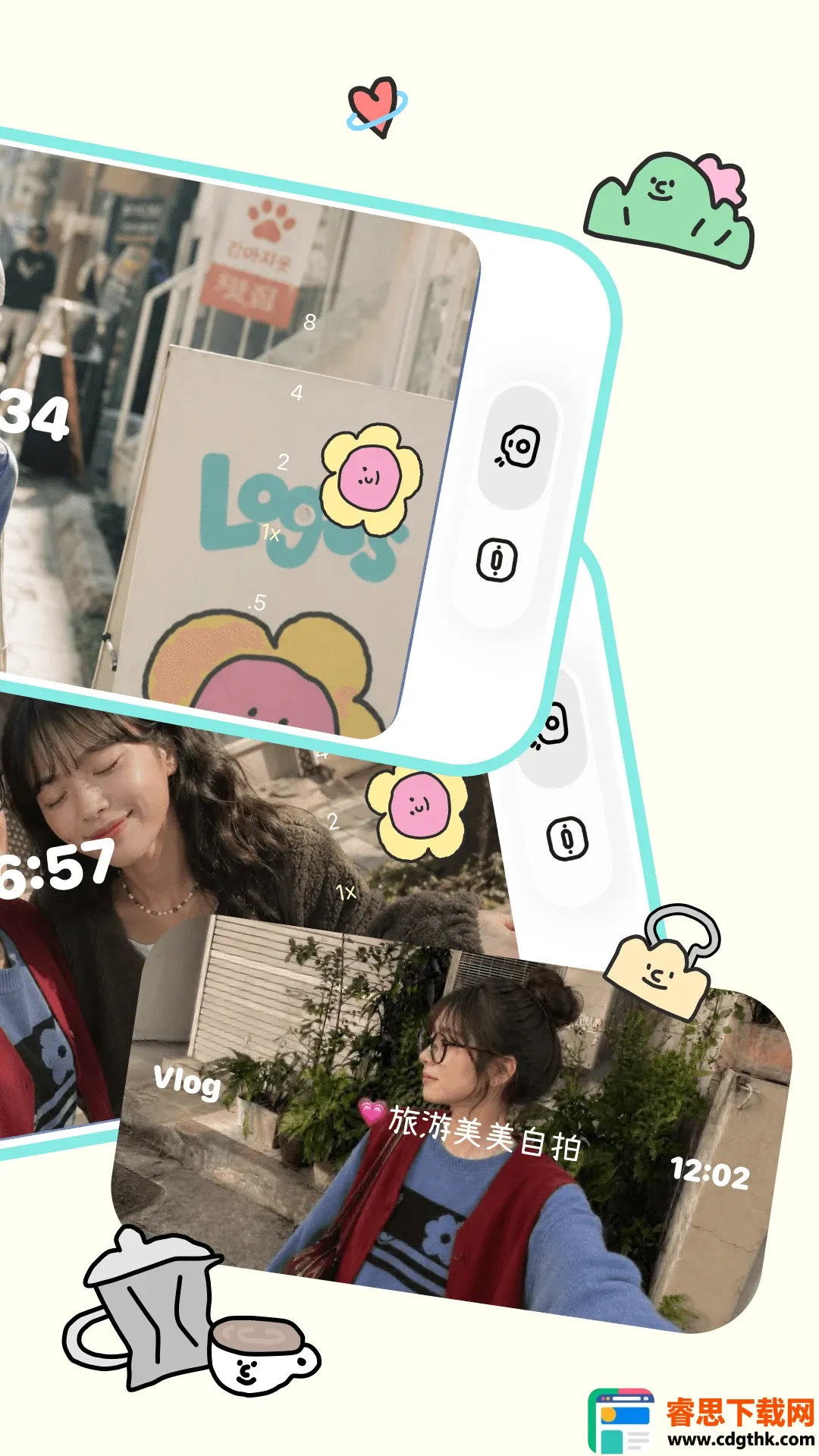 logus2026���°汾