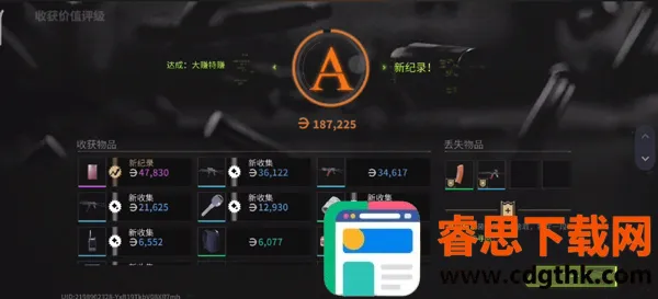 ө��ͻ�����ʷ������ֻ���