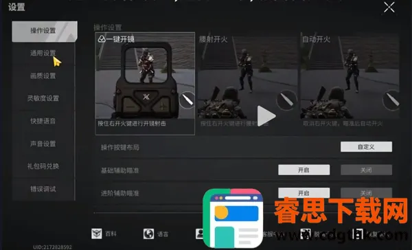 ө��ͻ�����ʷ������ֻ���