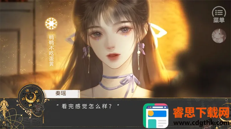 �Ǿ�����������ֱװ�氲׿���ֻ���