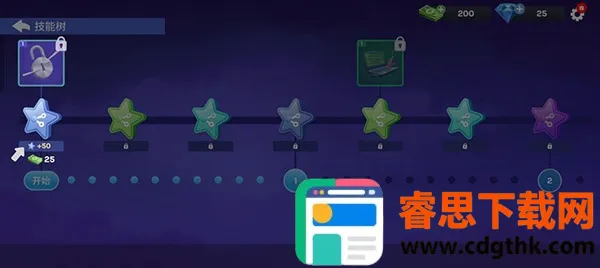 С͵ģ����2026�ٷ����°汾