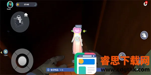 С͵ģ����2026�ٷ����°汾