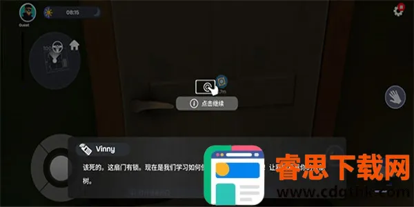 С͵ģ����2026�ٷ����°汾