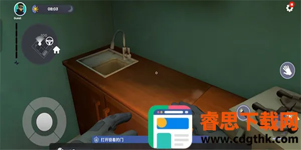 С͵ģ����2026�ٷ����°汾
