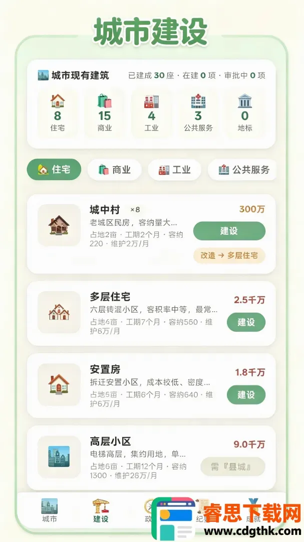 ������ʶ�������2026���°汾