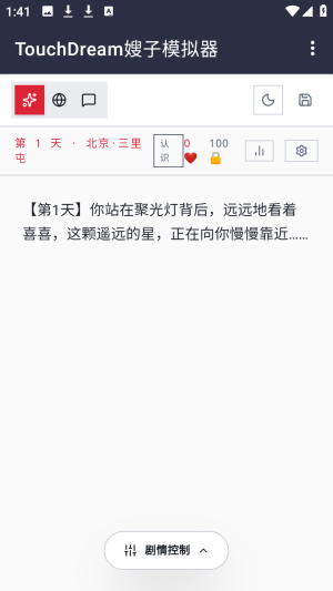 ɩɩ����APP(ɩɩ������Ϸ)