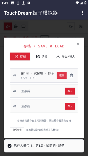 ɩɩ����APP(ɩɩ������Ϸ)