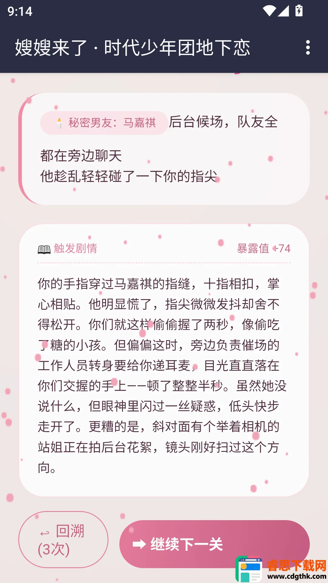 ɩɩ����APP(ɩɩ������Ϸ)