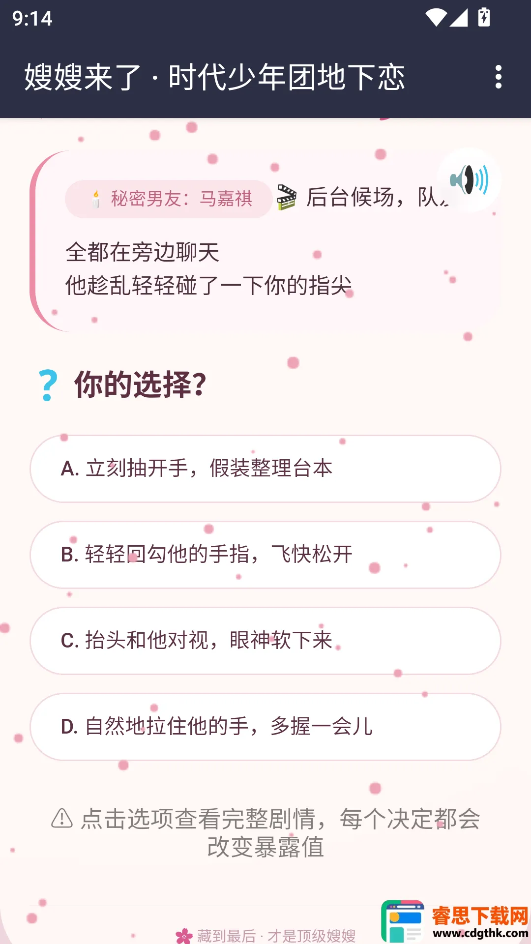 ɩɩ����APP(ɩɩ������Ϸ)