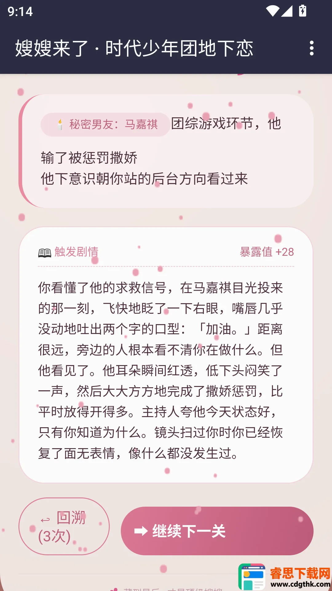 ɩɩ����APP(ɩɩ������Ϸ)