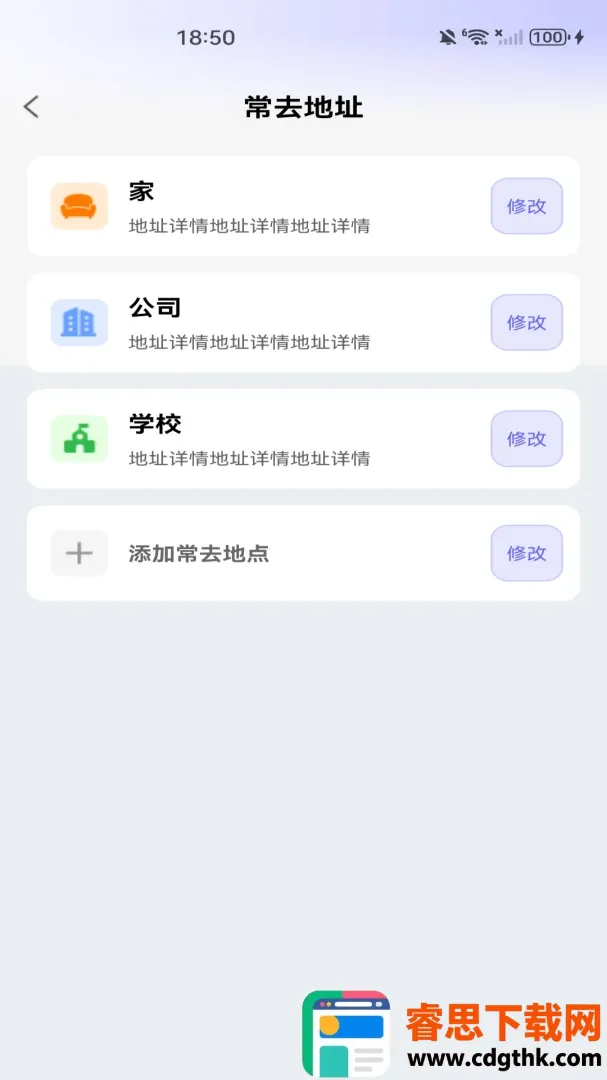 �߱����ǵ������������ֻ���