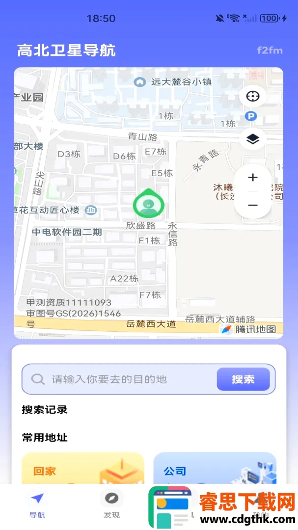 �߱����ǵ������������ֻ���
