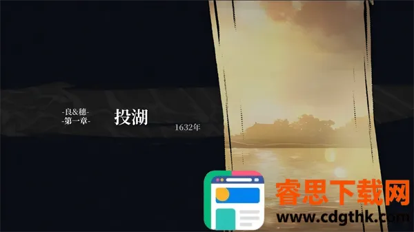 ���裺���������ư�2026���°汾