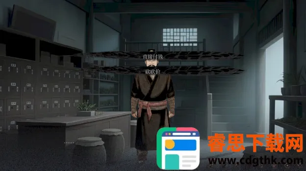 ���裺���������ư�2026���°汾