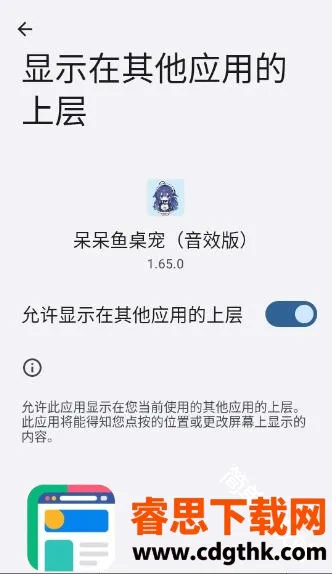 ������������Ч��(���軥������)