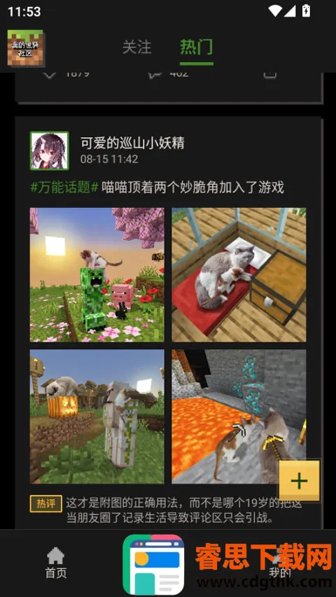 �ҵ��������������ֻ���