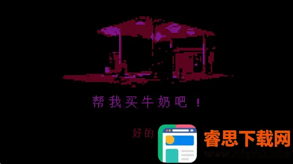 ţ�̴���װţ������2026���°汾