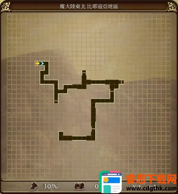 ��ְת��������������ó��汾��2026���°汾