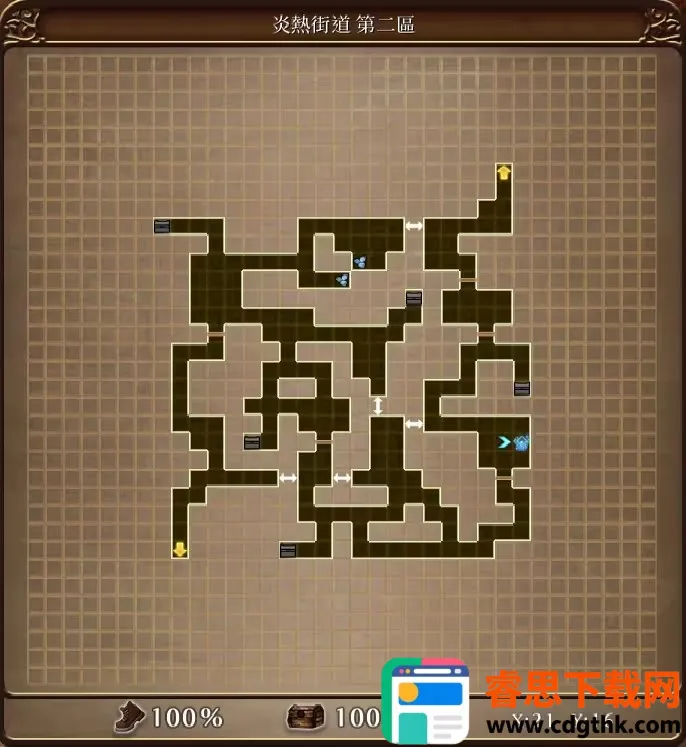 ��ְת��������������ó��汾��2026���°汾