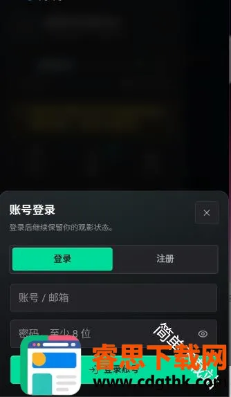 ����AI2026�ٷ����°汾