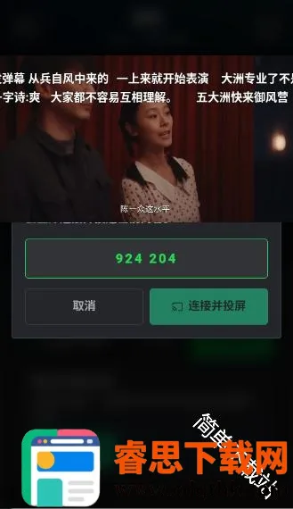 ����AI2026�ٷ����°汾