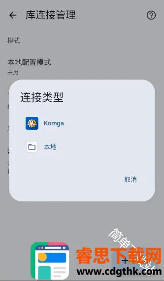 Koharia2026���°汾