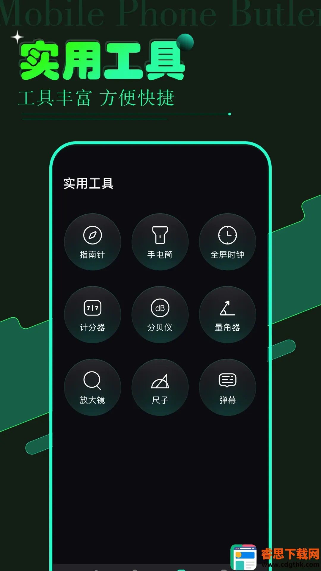 vagaa2026�ٷ����°汾
