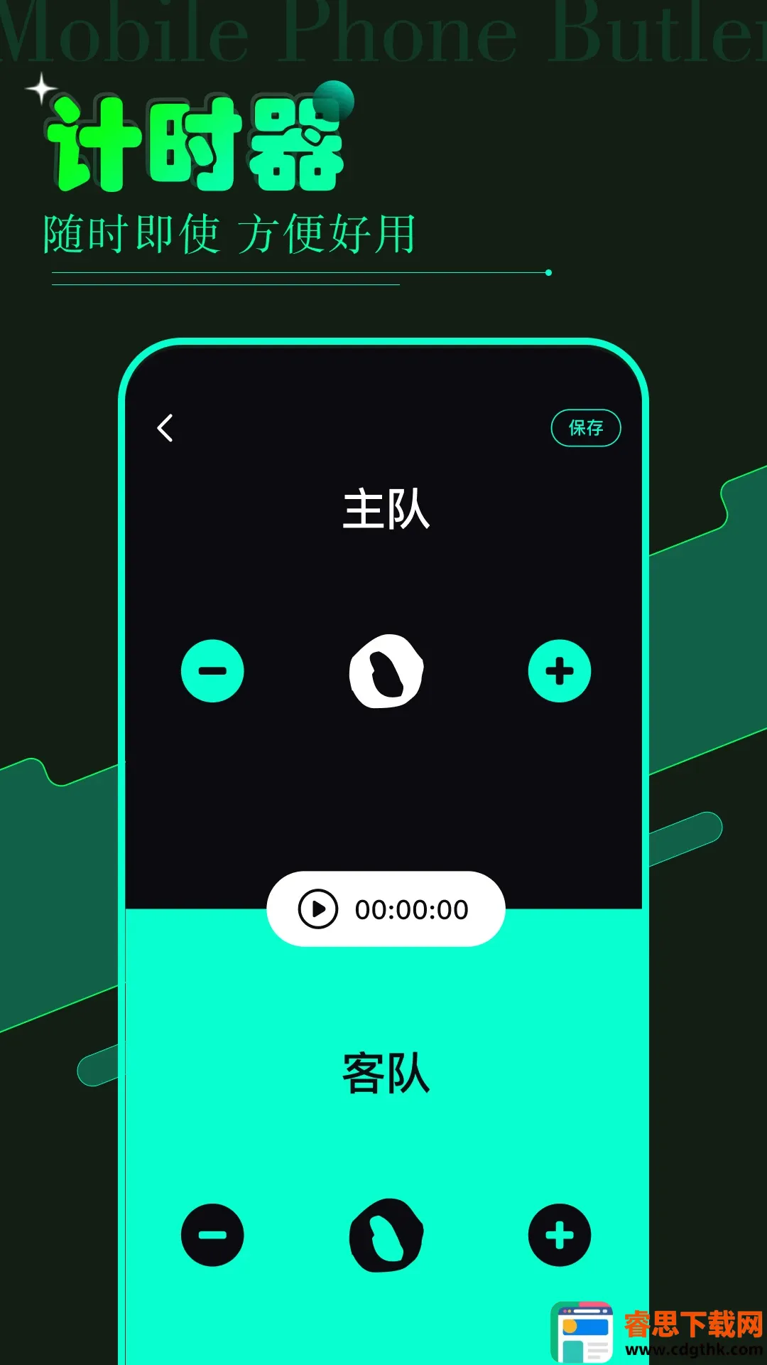 vagaa2026�ٷ����°汾