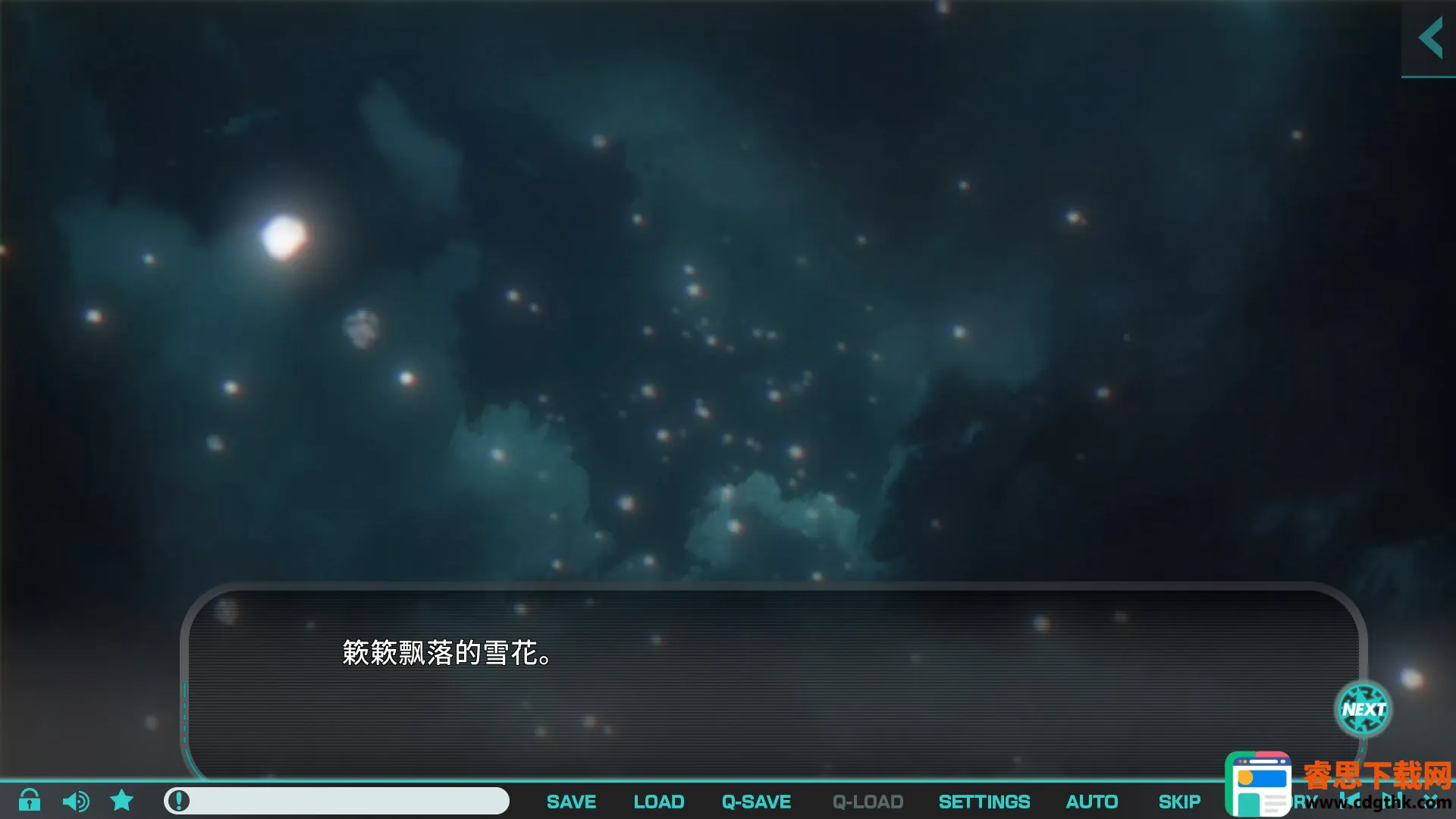 �������������� Gaslight Bullet2026���°汾