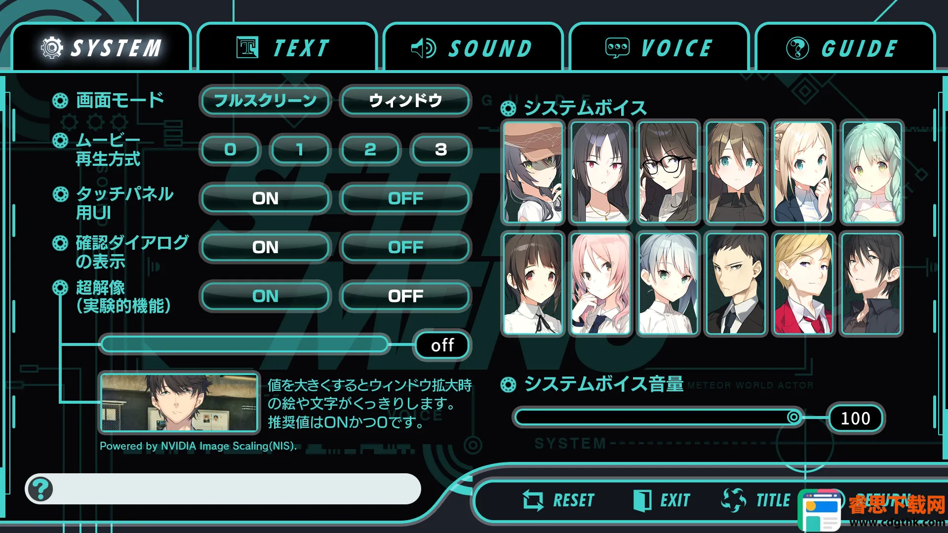 �������������� Gaslight Bullet2026���°汾