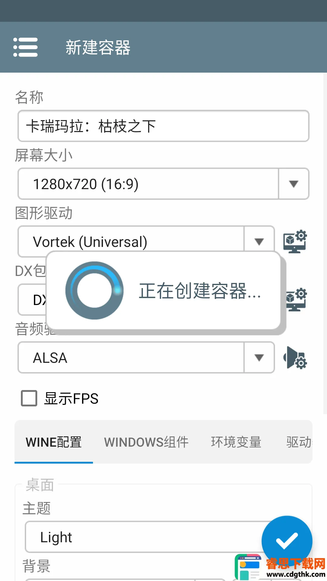 ������������֦֮��(���ƽ�����Ϸ)