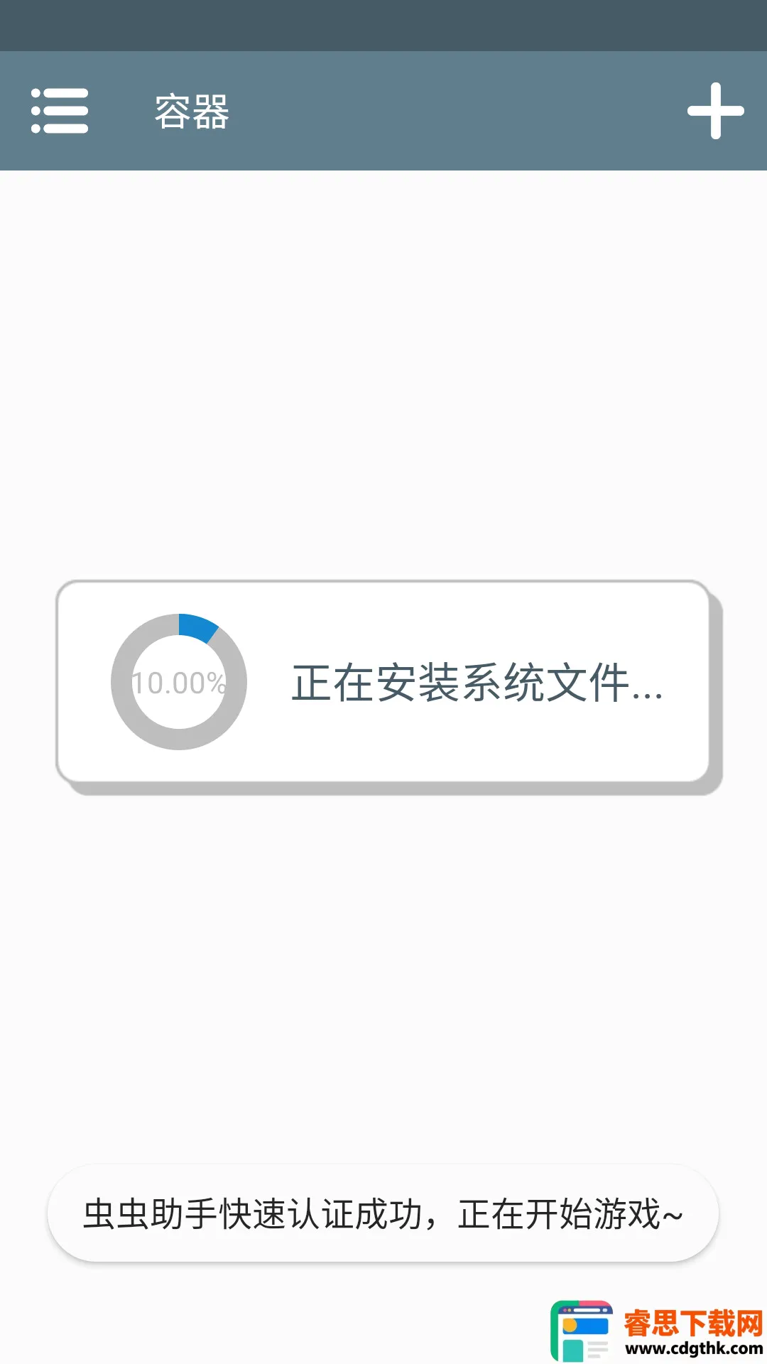������������֦֮��(���ƽ�����Ϸ)