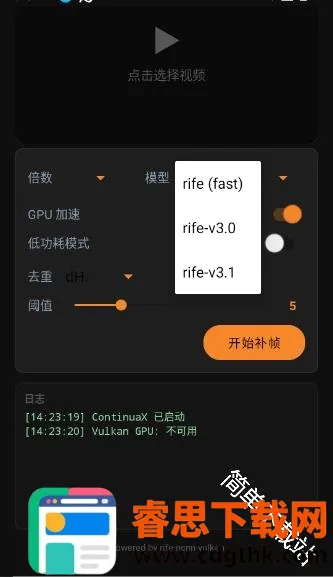 ContinuaX2026���°汾