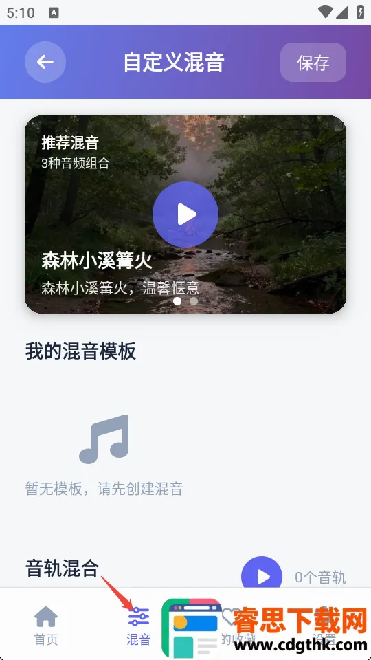 AI������PLUS(������Ƶ����)