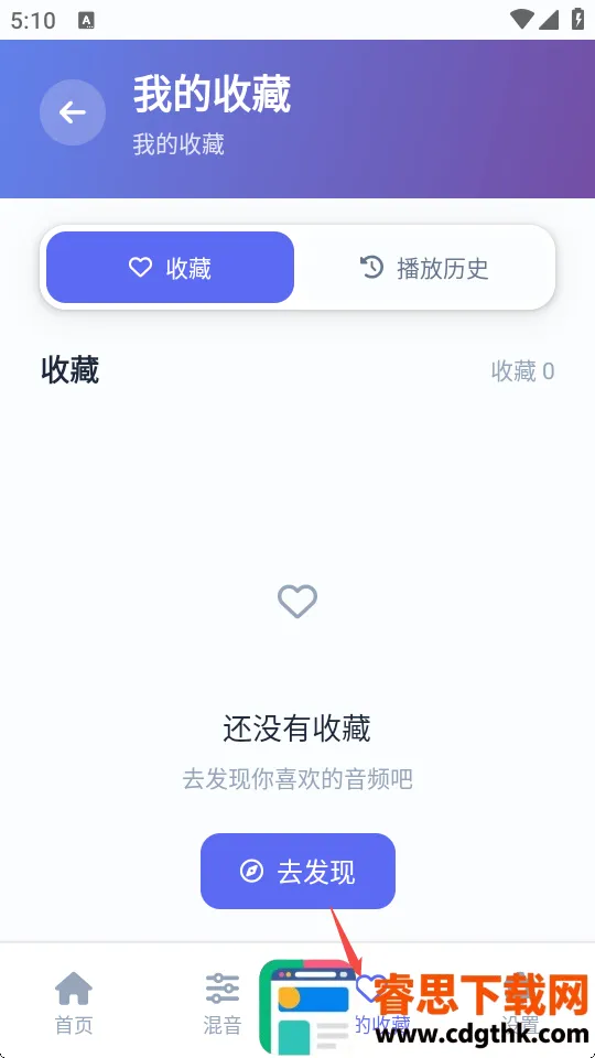 AI������PLUS(������Ƶ����)