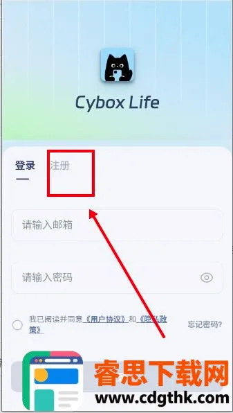 cyboxlife(����������Ϸ)