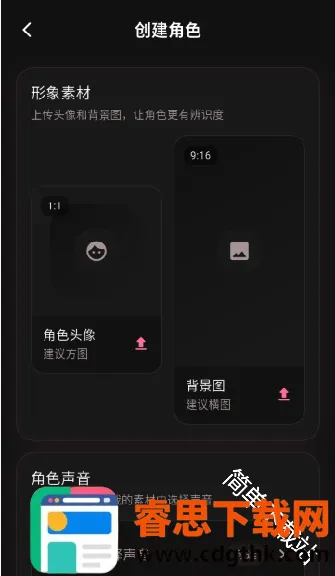 ������2026���°汾