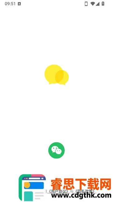 talkmagic�����������������ֻ���