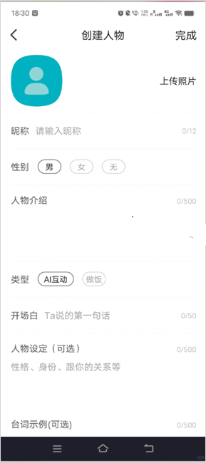 talkmagic�����������������ֻ���
