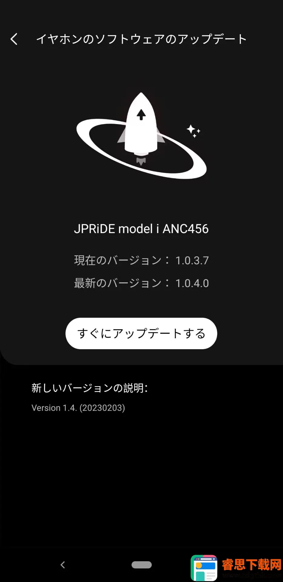 SoundMake(��Ч��������)